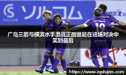 威廉williamhill体育