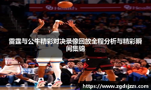 威廉williamhill体育