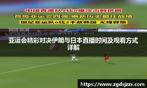 威廉williamhill英国
