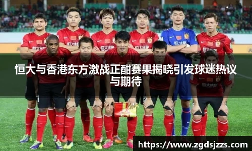 威廉williamhill英国