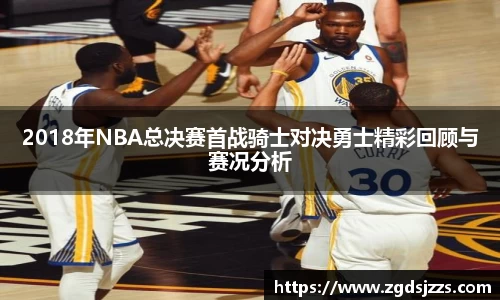 威廉williamhill