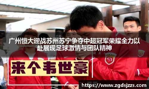 威廉williamhill体育
