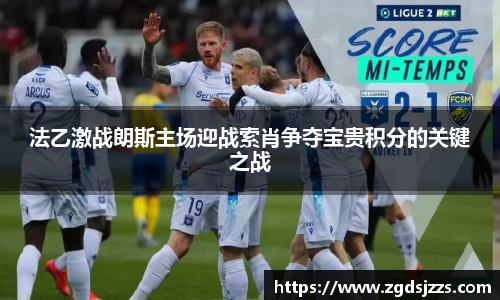 威廉williamhill