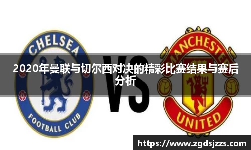 威廉williamhill体育