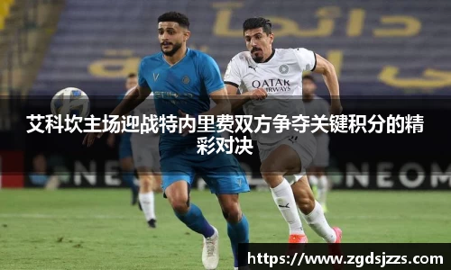 威廉williamhill体育