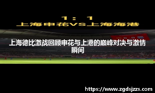 威廉williamhill体育