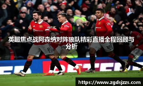 威廉williamhill中文官网